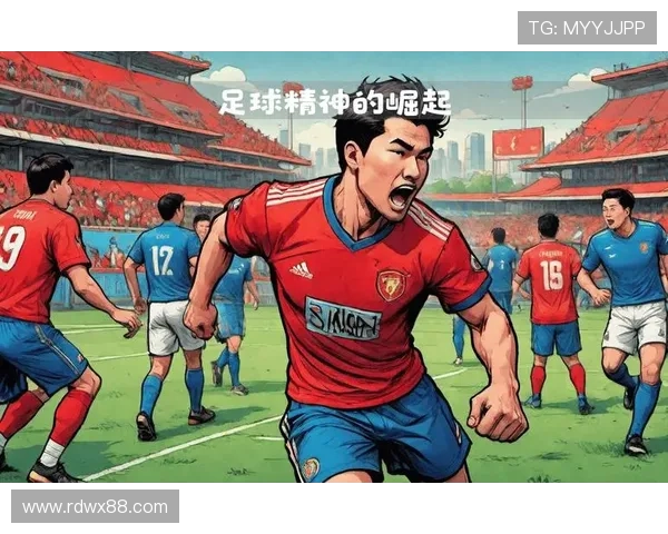 中国足球唯一球星的崛起与挑战：从平凡到传奇的蜕变之路