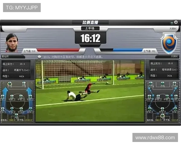 足球星探之名 拟一地球 发音为 zhī míng,nǐ de dìqiú 足球星探之名 拟一地球 发音为 zhī míng,nǐ de dìqiú