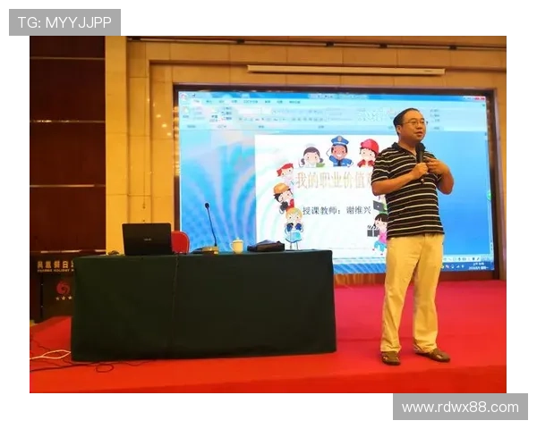 足球球星贾尔斯的国籍背景与职业生涯深度解析